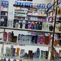 شوینده بهداشتی کاکتوس