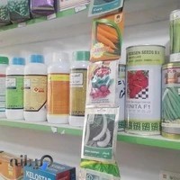 کلینیک و داروخانه کشاورزی( سموم،بذر،دانه و ادوات کشاورزی)پورزینی