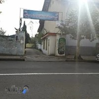 دبیرستان دخترانه شهید بهشتی