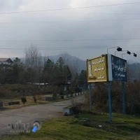 مرکز آموزش فنی و حرفه ای شهید اشجعی آستارا