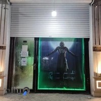 کلوپ بازی میهاد (GameNet Mihad)