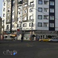 درمانگاه شبانه روزی فارابی