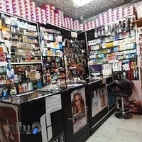 فروشگاه لوازم آرایشی شاکری
