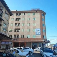 هتل آپارتمان دریا