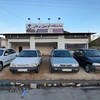 نمایشگاه اتومبیل برهان