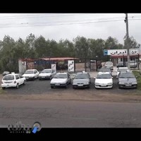 اتو گالری ایران 56