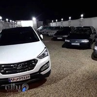 اتو گالری کرال