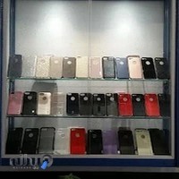 موبایل ملیسا