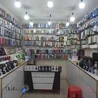 لوازم جانبی موبایل پدرام