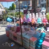 پلاسکو امیر