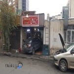 تعمیرگاه علی، Ali auto mechanic