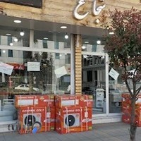 فروشگاه شجاع