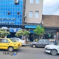 لوازم قنادی و یکبار مصرف ممقانی