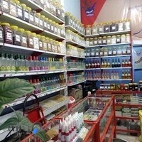 عطاری حکیم رشیدی