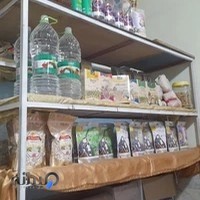 عطاری نایجلاپخش انواع قرص چاقی و غیره..