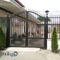 بنگاه فارابی