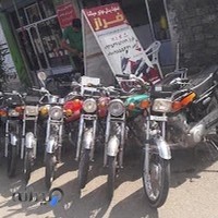 استارالوندویل خیابان ابشار