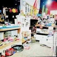 مصالح ساختمانی مقدم