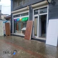 دکوراسیون محمودی