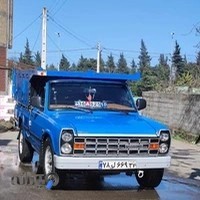 باربری امیر