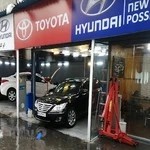 اتو کلینیک محمدی