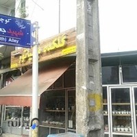 گلکده مینیاتور