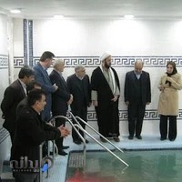 فیزیوتراپی و آبدرمانی آرمان سلامت