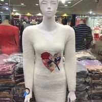 فروشگاه برادران پناهی