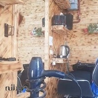 آرایشگاه مردانه نیما