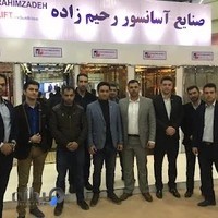 صنايع آسانسور رحيم زاده