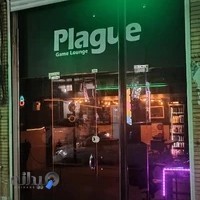 Plague Game Lounge (Game Net) گیم نت پلیگ