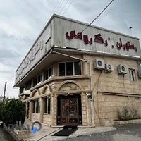 رستوران آکواریوم رومی آستارا