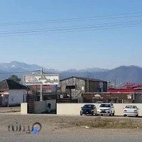 قالیشویی اطلس آستارا