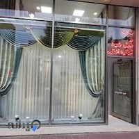 فروشگاه پرده نورا