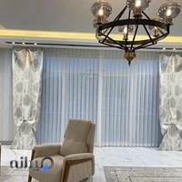 حراجی پرده رادمرد