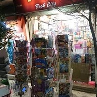 شهر کتاب جاویدزاده