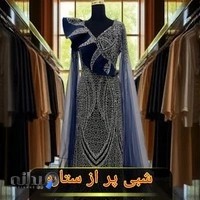 مزون لباس زنانه بامبو