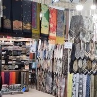 شال و روسری لچک