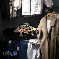 بوتیک ویکتوریا