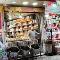 آجیل فروشی مهدی