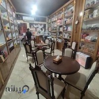 قهوه آفریقا