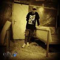 (چایخانه کاظم عمی) Kazimo