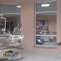 کلینیک به‌دندان