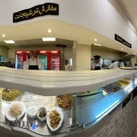 رستوران شیخ صفی الدین