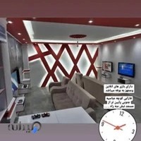 Slayer game center کلوپ اسلیر