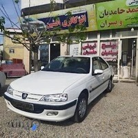 اتوگالری افشین حامدیان