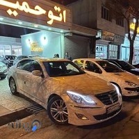 نمایشگاه ماشین حمید