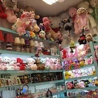 کادویی یاسر