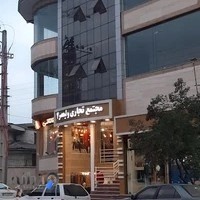 پاساژ ولیعصر عج