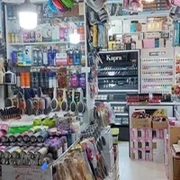 مرکز خرید رویال